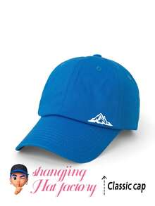 1 pieza Gorra de béisbol con estampado minimalista de montaña, clásica y casual, suave y transpirable, ajustable, ligera con protección solar, versátil para deportes al aire libre, uso diario, reuniones, regalo perfecto para familia y amigos