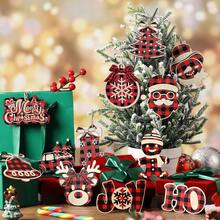 12/24 قطعة زينة عيد الميلاد معلقة من الخشب، ديكور شجرة مربعة، ديكور حديقة، مستلزمات حفلات، عناصر عطلة، ديكور حديقة