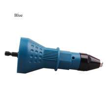Electric Rivet Nut Gun Adaptor Insert Cordless Riveting Tool Power Drill Kit US - Multicolor - View 5