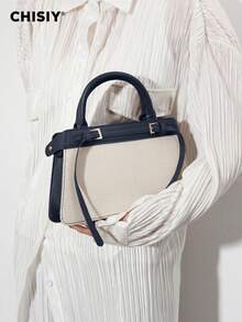 CHISIY Original Handmade Fashion Brown & White Patchwork Minimalist Style Handbag, Suitable For Business, Casual, Shopping, And School, Front Twist Lock, With Shoulder Strap, Crossbody Bag, Lightweight And Durable, Vintage Charm, Elegant And Versatile For Any Occasion, Showcasing Unique Fashion Taste