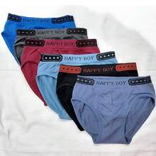 12 CALZONCITOS PARA NIÑO  4-6 - Multicolor - Ver 4