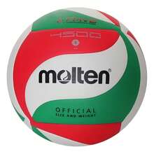 Balón de voleibol Molten V5M 4500 nº 5, color blanco/verde/rojo, uso indoor, balón profesional de alta calidad, superficie adherente, excelente rebote, ideal para entrenamiento y competencia, resistente y duradero, accesorios deportivos recomendados - Blanco - Ver 5