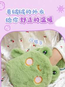 Autumn/Winter Cartoon Plush Hot Water Bottle, Large Capacity Warm Belly, Hand Warmer, Student Foot & Hand Warmer