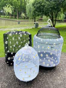 1pc Daisy Pattern Elastic Tight Mesh Netting Bird Cage Cover, All-Season Dustproof Protection For Birds