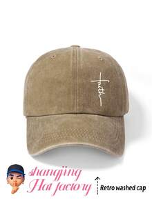 1 pieza Gorra de béisbol con estampado de letra de bendición de fe en Jesús, gorra deportiva casual vintage de unicolor lavada, ligera y ajustable, adecuada para hombres y mujeres, con protección UV, gorra de papá retro, ideal para actividades al aire libre, uso diario, reuniones y vacaciones, regalo perfecto para familiares y amigos
