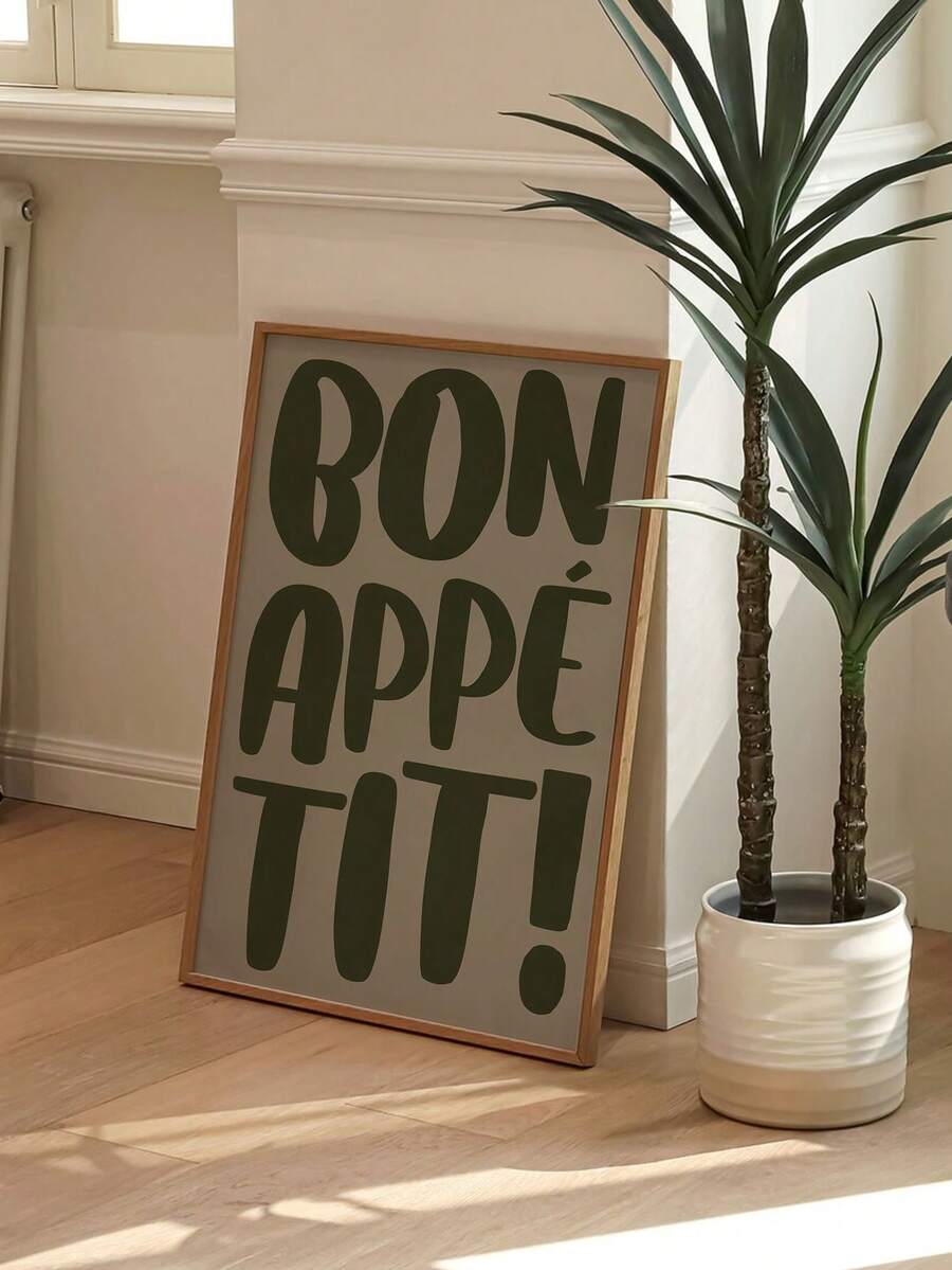 1pc Modern Typography, Elegant DesignFrameless Waterproof Wall Art - Minimalist Wall Art For Kitchen, Living Room, Bathroom Decor, Dining Room Wall Decor, Bedroom Decoration Decor