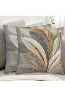 2pcs Decorative Feather Print Cushion Covers, 2D Printing, Square Single-Sided Print, Gold, Gray, White Feather Elements, 45x45cm Soft Polyester Fabric, Zipper Closure, Suitable For Holiday Parties, Sofa, Living Room, Office, Car, Home Decor (Cushion Covers Only - Insert Not Included)