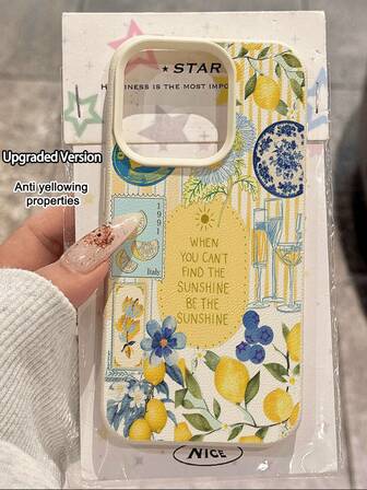 1pc Fashionable Summer Lemon Patchwork Vertical Stripe Textured Anti-Drop Soft Phone Case, Compatible With Apple And Phones