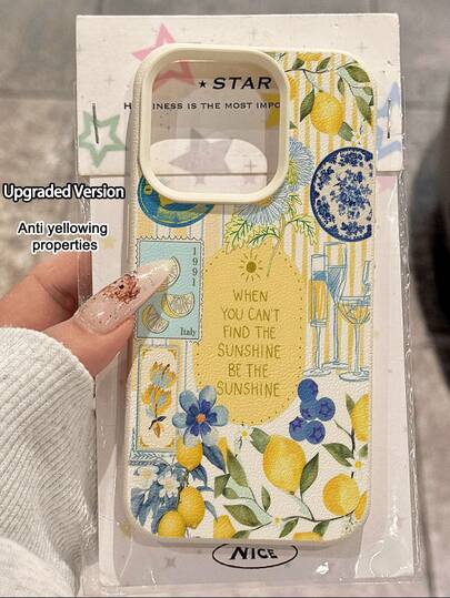 1pc Fashionable Summer Lemon Patchwork Vertical Stripe Textured Anti-Drop Soft Phone Case, Compatible With Apple And Phones