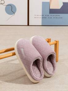 Karierte lila Winterpantoffeln, geschlossene Damen-Hausschuhe, warm & bequem gefüttert, TPR rutschfeste Sohle, strapazierfähige dicke Sohle, retro minimalistisches Design