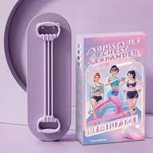 حزام مقاومة قابل للتعديل بشكل 8، فاتح الكتف للنساء ومدرب الظهر، حزام مرن منزلي للياقة البدنية من 6 خيوط