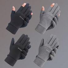 1 Pair Men's Outdoor Sports Equipment Cycling Gloves, Thermal Lined, Anti-Slip, Touchscreen, Suitable For Driving And Fishing In Autumn And Winter. - Multicolor - View 4