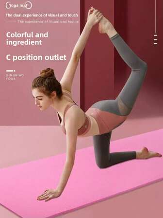 1 pieza Esterilla de yoga extra gruesa unisex - Esterilla de ejercicio antideslizante y amortiguadora con correas, de espuma de alta densidad, adecuada para ejercicios interiores - Perfecta para todo tipo de yoga, equipo de Pilates, accesorios esenciales para el gimnasio en casa, esterilla de ejercicio en el piso, accesorios de fitness, artículos esenciales para el entrenamiento. Esterillas de yoga para el gimnasio y esterillas para dormir al aire libre.