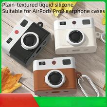 غطاء واقي من السيليكون لطيف ل- 4/ Pro 2/ Pro 3 قطعة واحدة