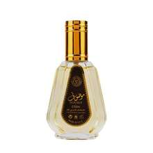 Ard Al Zaafaran Mousuf 50ML Unisex Eau De Parfum - Mousuf - View 3