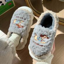 New Plush Slippers, Cartoon Cute Thick Fluffy Indoor/Outdoor Warm Comfortable Closed-Toe Slippers