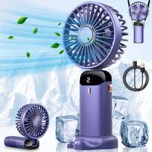 Portable Digital Display Fan, Foldable Handheld Fan, Supports USB Charging, Battery Capacity 1200 MAh, Has 5 Adjustable Settings, Suitable For Travel, Outings And Office Use. - Multicolor - View 2