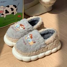 New Plush Slippers, Cartoon Cute Thick Fluffy Indoor/Outdoor Warm Comfortable Closed-Toe Slippers