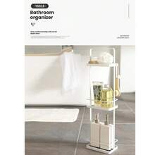 1 pièce Étagère de rangement sur pied simple pour salle de bain/salon, étagère de rangement multi-couches anti-poussière