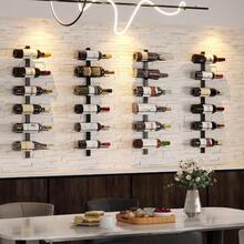 24 Bottles Wall Mounted Wine Rack Detachable Wall Hanging Bottle Holder Use As One Or Four DIY Display Storage Racks For Wine For Restaurant Bar Cellar - Black - View 6