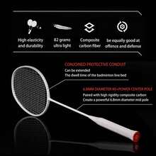 Badminton Rackets,Badminton Racket Set,Ultra Lightweight 82g Composite Carbon Fiber Attack And Defense Integrated Racket,Including 2 Rackets,2 Shuttlecocks,And 1 Ball Bag - White - View 3