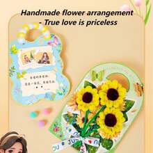 Handmade DIY Flower Greeting Cards, Festival Gift Cards. The Back Of The Cards Can Be Customized With Blessings. Suitable For Birthday, Mother's Day, Father's Day, Valentine's Day And Other Festivals. Three Sets Are Available.