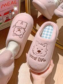 Rosa Schleifen Dekor Damen Hausschuhe, warme Plüschschuhe, rosa Spitzenschuhe, weiche rutschfeste Innen-Hausschuhe für den Winter