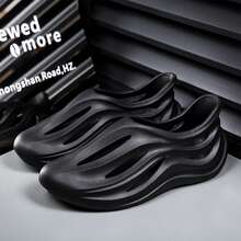 Men's Casual Slip-On Breathable Sandals