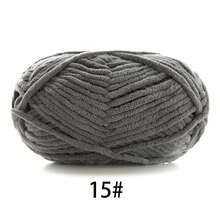 1pc Velvet Soft Yarn, Approx. 50g/Pc, 60m/Pc, Handmade DIY Medium Thick Knitting Yarn, Fluffy Polyester Soft Knitting Yarn, Suitable For DIY Crafts, Knitting And Crocheting Scarves, Hats, Shoes, Bags, Pads, Dolls, Blankets, Slippers, Handmade Crochet Projects (Random Packaging)