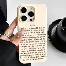 The English Version Of Psalm 23 In The Bible Phone Case Suitable For 17,16, 15, 14, 13, 12,PRO MAX, As Well As, PLUS, - 彩色 - 查看 4