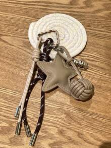 夏季手工DIY钥匙扣挂绳钥匙链配件挂饰链条背包装饰 - 彩色 - 查看 10