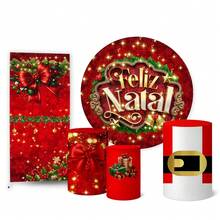 Trio Of Cylindrical Covers + 1.50m Round Panel + Christmas Side Panel - K2NAT0051 - 查看 1