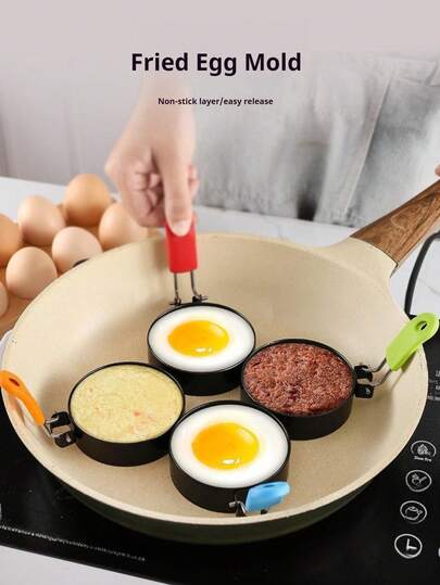 1 peça de molde de ovo frito de aço inoxidável, forma para panqueca e ovo para cozinhar e decorar, acessórios de cozinha, forma de anel de ovo, forma de ovo frito, forma de ovo frito faça você mesmo, forma criativa de ovo, forma de anel de ovo para cozinhar, forma de anel de aço inoxidável, forma de pão, acessórios de cozinha, utensílios práticos para café da manhã, utensílios para jantar em família, utensílios para festas