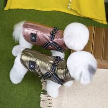 25件防水加厚背心 狗狗衣服 猫咪保暖衣服 宠物四脚加厚外套 加厚防风保暖衣服 休闲牵引带扣 秋冬防风防雪装 小型犬衣服 宠物用品 新款狗狗衣服 四脚加厚防风防雪休闲装 - 粉色 - 查看 8