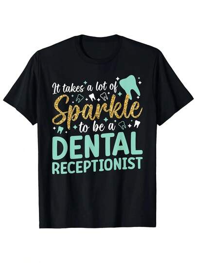 Men'S Dental Receptionist Graphic Tee - Funny Dental Office Shirt With Sparkle Design, Regular Fit Round Neck T-Shirt For Dentist Staff, Dental Assistants - Workplace Humor Apparel Gift, Dental Assistant Gifts, Casual Workwear, Playful Print, Durable Fabric, Novelty Top, Healthcare Workers, Workplace Humor, Retro Style, Breathable Material, Short Sleeve Top, Healthcare Professionals