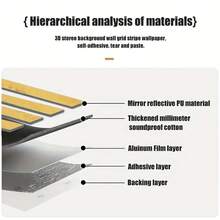 1 rolka Meoky 60*300 cm, duża, samoprzylepna tapeta w kratkę 3D, samoprzylepna i klejąca, materiał winylowy PVC, lustrzana, odblaskowa tekstura, odpowiednia na tło telewizora, tło sofy, tło wejścia, dekoracja ścienna do salonu i sypialni, dekoracja wnętrz, łatwa obsługa, jedna osoba może łatwo ukończyć