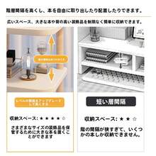 Storage Rack - [Single Layer] Curved Edge White 55*20 - View 4