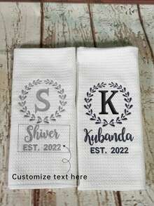 New Home Gift Kitchen Towels, Embroidered Tea Towels, Couples Gift Housewarming Gift, Anniversary Gift For Wife, Home Decor Family Name 35*75cm/95g - Multicolor - View 2