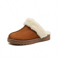 بوت ثلج كاجوال للنساء، بوت قصيرة دافئة للاستخدام الداخلي - ZK-007 كستنائي - مشاهدة 9