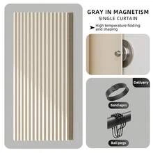 1件装优质易折叠浴帘，加厚面料，防水防霉，带挂钩，安装简便，可折叠，磁吸式设计，配有挂绳，方便收纳，适用于酒店、家庭浴室、淋浴房、家居装饰、秋季装饰、浴室配件、返校季等场合。