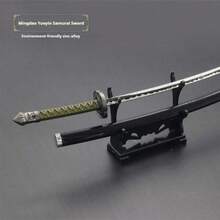 1 buc Sabie Samurai din Aliaj de Zinc - Articole pentru Jocuri și Anime - Model de Armă - Decor pentru Casă - Jucărie Sabie - Cadou de Ziua Îndrăgostiților - Cadou Perfect - De Colecție - Multicolor - Vizualizare 2