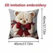 1 pieza Funda decorativa de almohada cuadrada con estilo de bordado imitación de patrones navideños, material de fibra de poliéster suave y cómodo, con bordados de cascanueces, árbol de navidad con flor de pascua, campana y oso de peluche y otros patrones, funda de almohada suave para decoraciones navideñas en el hogar, sala, sofá, silla para fiestas de Navidad