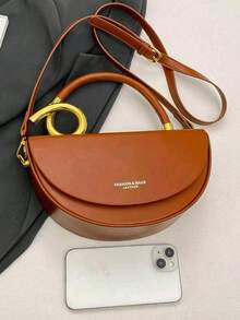 Niche Design Women's Handbag, Fashionable Retro High-Quality Textured Messenger Bag, Solid Color Versatile Underarm Saddle Bag, Casual And Versatile Style, Suitable For Daily Outings, Travel, And Office Workers Commuting - 棕色 - 查看 2