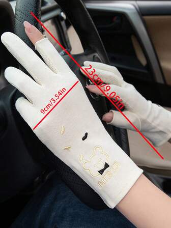 1 套黑色、米色、紫色女士薄款防紫外线骑行露指手套、透气防滑触屏夏季防晒手套