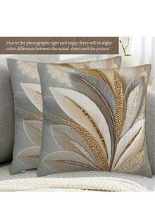 2pcs Decorative Feather Print Cushion Covers, 2D Printing, Square Single-Sided Print, Gold, Gray, White Feather Elements, 45x45cm Soft Polyester Fabric, Zipper Closure, Suitable For Holiday Parties, Sofa, Living Room, Office, Car, Home Decor (Cushion Covers Only - Insert Not Included)