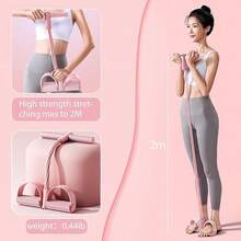 Pedal Resistance Band, Suitable For Multiple Body Parts, Elastic Pull Rope For Home Exercise, Yoga Enthusiasts, Maintain A Perfect Figure - Multicolor - View 5