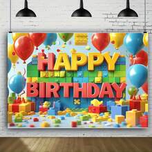 2D 1pc Birthday Party Backdrop - Vibrant Building Blocks Birthday Party Backdrop - Beautiful Photo Background With "Happy Birthday" Text, Balloons And Building Blocks Design, Perfect For Party, Wedding, Christmas And Holiday Celebrations - Durable Danton Material, Photo Backdrop | Holiday Design | Durable Danton, Birthday Party Decor