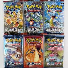 New Pok é Mon Card, Game Card, Pok é Mon Card, Limited Edition Shiny Card, Random 10 Packs (Random Packaging Bag), Limited Time Discount Of 60%