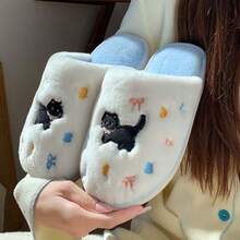 Warme, rutschfeste Plüsch-Hausschuhe für Frauen, lässige, cartoon-mäßige, flauschige Hausschuhe für Studenten, Herbst/Winter