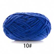 1pc Velvet Soft Yarn, Approx. 50g/Pc, 60m/Pc, Handmade DIY Medium Thick Knitting Yarn, Fluffy Polyester Soft Knitting Yarn, Suitable For DIY Crafts, Knitting And Crocheting Scarves, Hats, Shoes, Bags, Pads, Dolls, Blankets, Slippers, Handmade Crochet Projects (Random Packaging)